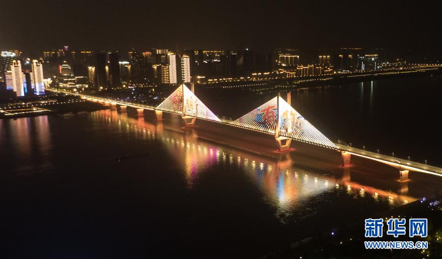 （新華全媒頭條&middot;圖文互動）（1）武漢重啟，不負(fù)春天&mdash;&mdash;寫在武漢&ldquo;解封&rdquo;之際