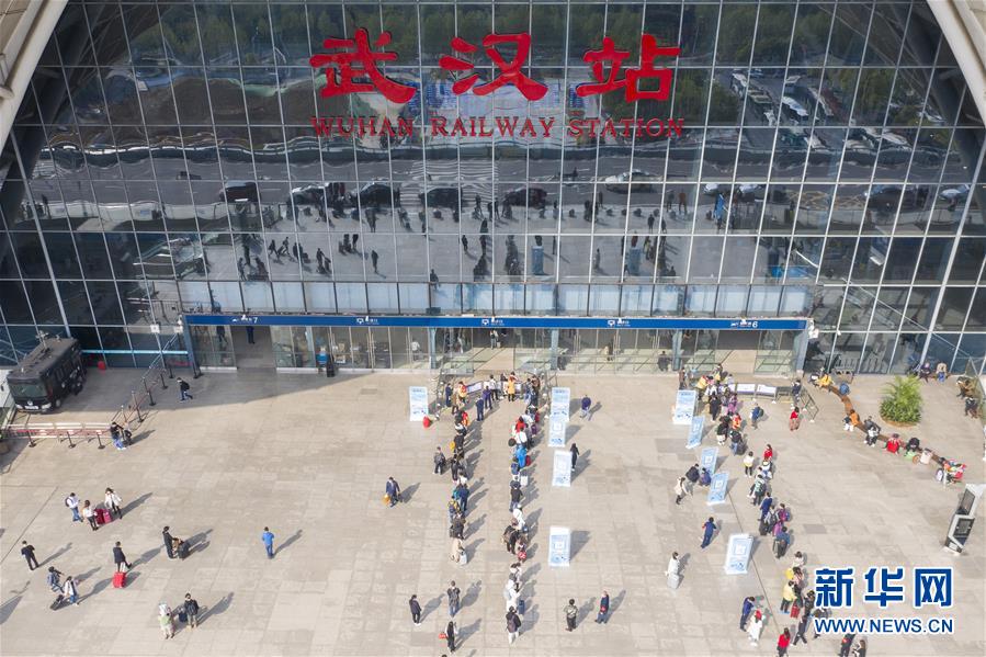 （新華全媒頭條&middot;圖文互動）（12）武漢重啟，不負(fù)春天&mdash;&mdash;寫在武漢&ldquo;解封&rdquo;之際