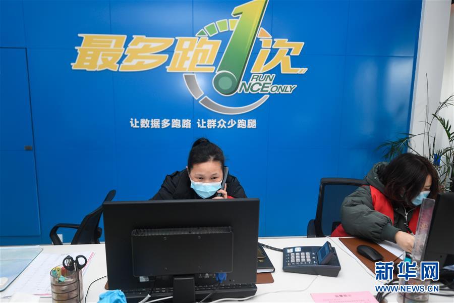 （新華全媒頭條&middot;圖文互動(dòng)）（7）構(gòu)筑堅(jiān)實(shí)堡壘 提升治理成色&mdash;&mdash;浙江&ldquo;硬核&rdquo;科技戰(zhàn)&ldquo;疫&rdquo;現(xiàn)場觀察