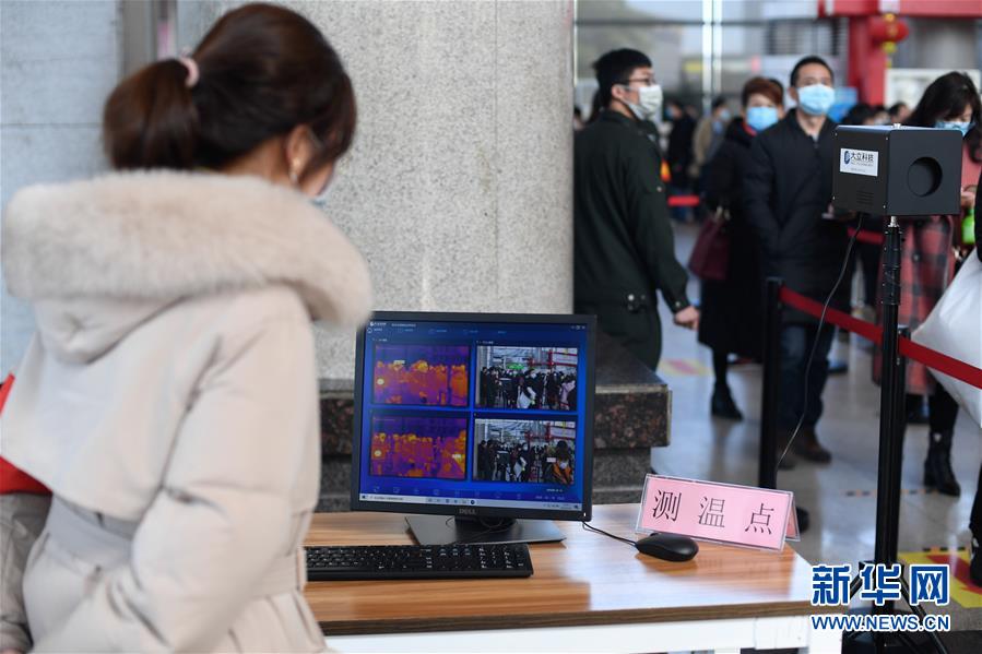 （新華全媒頭條&middot;圖文互動(dòng)）（9）構(gòu)筑堅(jiān)實(shí)堡壘 提升治理成色&mdash;&mdash;浙江&ldquo;硬核&rdquo;科技戰(zhàn)&ldquo;疫&rdquo;現(xiàn)場觀察