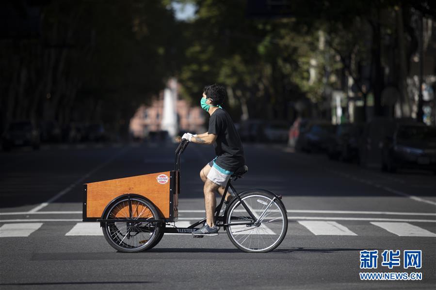 （國(guó)際疫情&middot;圖文互動(dòng)）（1）阿根廷防疫措施嚴(yán)格 民眾支持聲中有擔(dān)憂