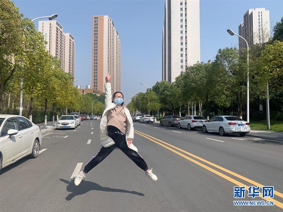 （一線抗疫群英譜&middot;圖文互動）（3）&ldquo;95后&rdquo;大學生郝鶯歌：退掉車票，她選擇直面病毒