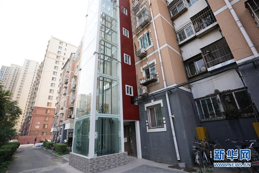 （新華全媒頭條&middot;圖文互動）（3）88級臺階，終于不再是座&ldquo;山&rdquo;？&mdash;&mdash;北京老舊小區(qū)加裝電梯現(xiàn)狀調(diào)查