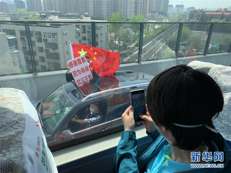 （新華全媒頭條&middot;圖文互動）（4）生命至上，人民至上&mdash;&mdash;武漢戰(zhàn)&ldquo;疫&rdquo;重癥患者救治工作紀實