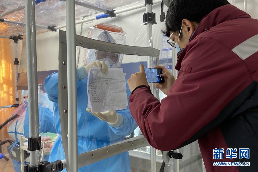 （聚焦疫情防控&middot;圖文互動）（5）從武漢到綏芬河，他們再赴&ldquo;疫&rdquo;線