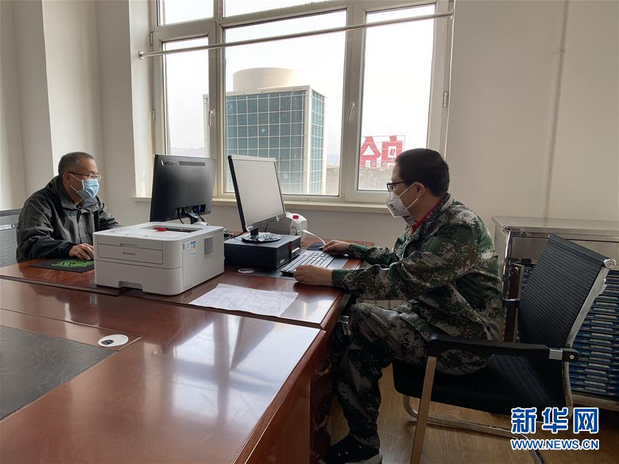 （聚焦疫情防控&middot;圖文互動）（2）從武漢到綏芬河，他們再赴&ldquo;疫&rdquo;線