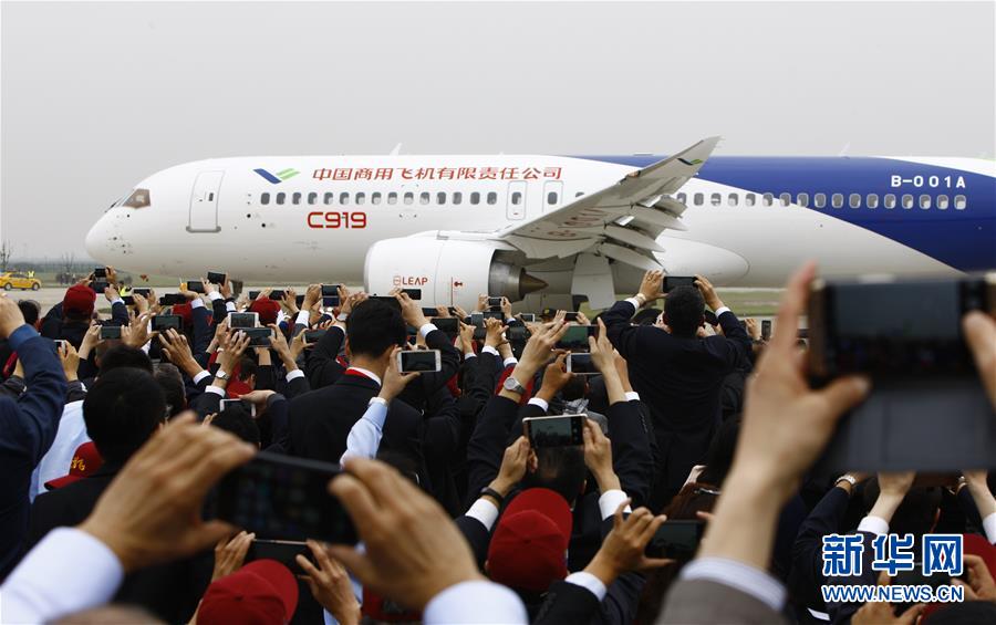 （新華全媒頭條&middot;圖文互動(dòng)）（6）三十而立從頭越&mdash;&mdash;以習(xí)近平同志為核心的黨中央關(guān)心浦東開發(fā)開放紀(jì)實(shí)