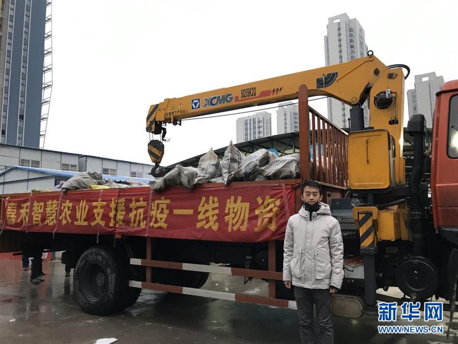 （一線抗疫群英譜&middot;圖文互動）（1）&ldquo;面對疫情，我們能做點啥？&rdquo;&mdash;&mdash;&ldquo;蘿卜哥&rdquo;朱海洋的擔(dān)當(dāng)