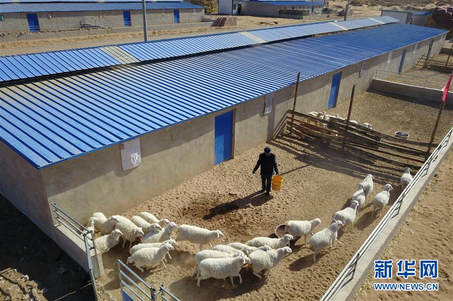 （新華全媒頭條&middot;圖文互動）（13）春天里的5個&ldquo;戰(zhàn)貧&rdquo;瞬間&mdash;&mdash;習近平總書記關(guān)于脫貧攻堅決策部署指引攻克最后的深貧堡壘