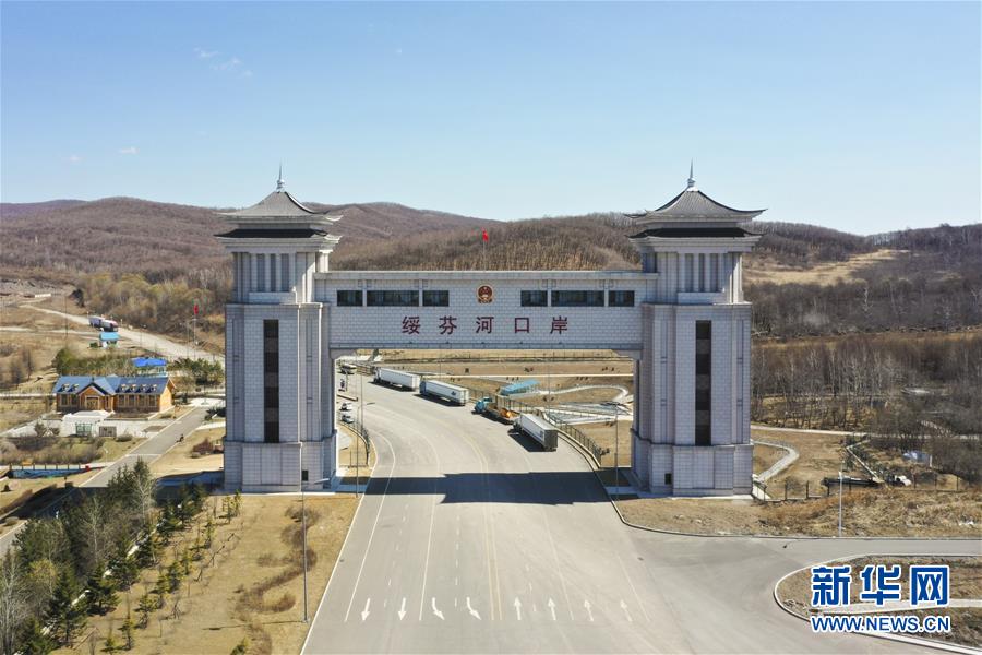 （新華全媒頭條&middot;圖文互動(dòng)）（2）邊城戰(zhàn)&ldquo;疫&rdquo;&mdash;&mdash;綏芬河、滿洲里境外輸入疫情防控紀(jì)實(shí)