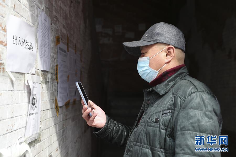 （新華全媒頭條&middot;圖文互動(dòng)）（8）邊城戰(zhàn)&ldquo;疫&rdquo;&mdash;&mdash;綏芬河、滿洲里境外輸入疫情防控紀(jì)實(shí)