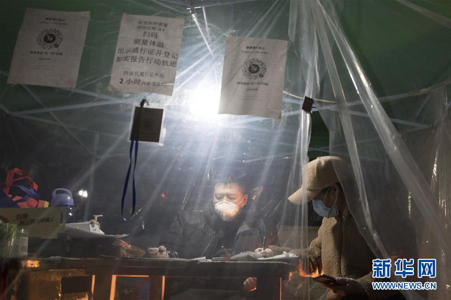 （新華全媒頭條&middot;圖文互動(dòng)）（12）邊城戰(zhàn)&ldquo;疫&rdquo;&mdash;&mdash;綏芬河、滿洲里境外輸入疫情防控紀(jì)實(shí)