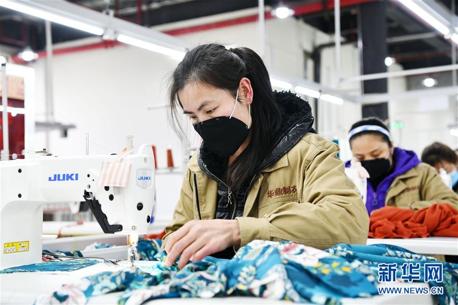 （決戰(zhàn)決勝脫貧攻堅&middot;圖文互動）（3）&ldquo;五個體系&rdquo;化解&ldquo;新市民&rdquo;后顧之憂&mdash;&mdash;貴州做好易地扶貧搬遷&ldquo;后半篇&rdquo;文章