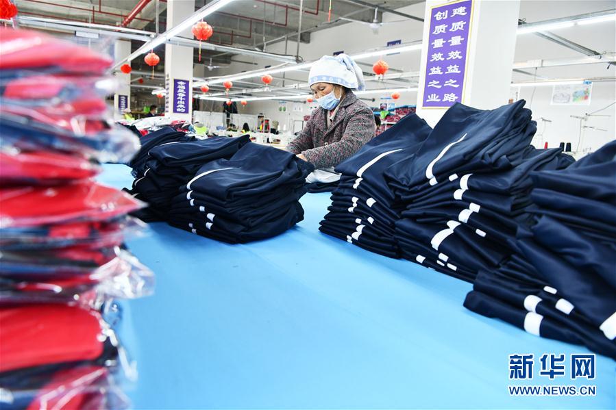 （決戰(zhàn)決勝脫貧攻堅&middot;圖文互動）（5）&ldquo;五個體系&rdquo;化解&ldquo;新市民&rdquo;后顧之憂&mdash;&mdash;貴州做好易地扶貧搬遷&ldquo;后半篇&rdquo;文章