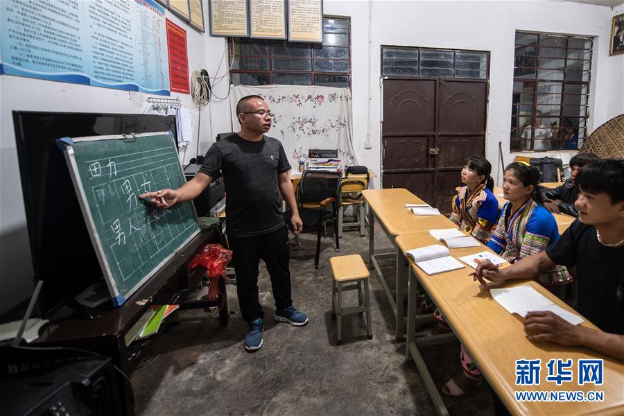 （決戰(zhàn)決勝脫貧攻堅(jiān)&middot;圖文互動(dòng)）（6）&ldquo;孩子再也不用學(xué)打獵了&rdquo;&mdash;&mdash;拉祜族女獵手告別狩獵