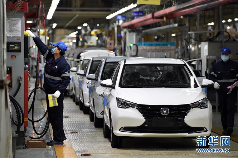 （新華全媒頭條&middot;圖文互動(dòng)）（4）激發(fā)高質(zhì)量發(fā)展新動(dòng)能&mdash;&mdash;長(zhǎng)三角一體化發(fā)展開新局