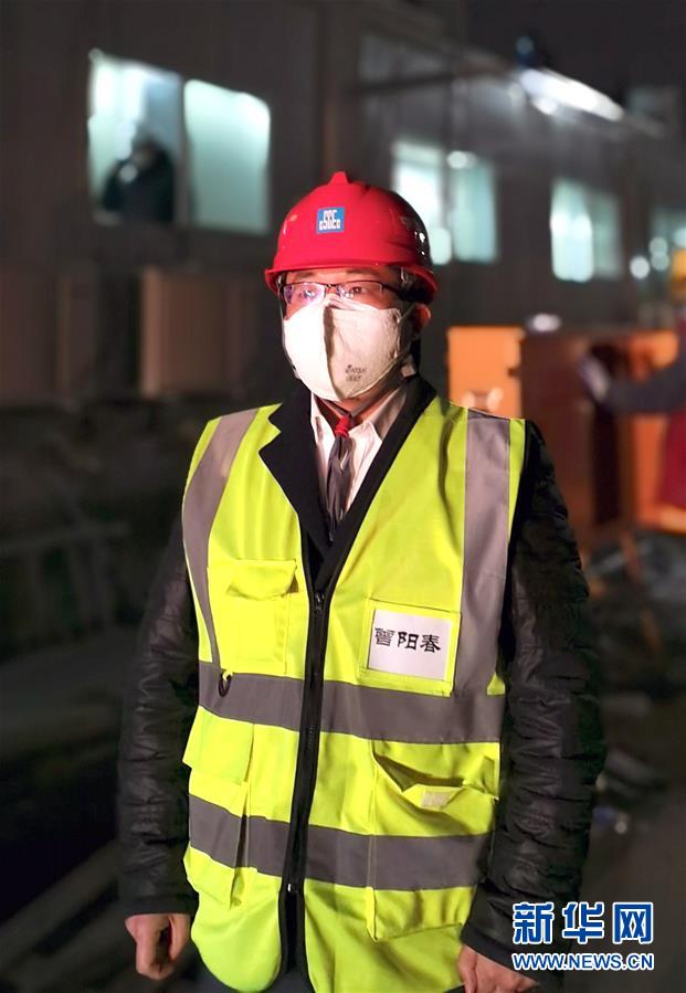 （一線抗疫群英譜&middot;圖文互動）（3）&ldquo;逆行者&rdquo;曾陽春：步行十公里，他冒雨趕赴一線