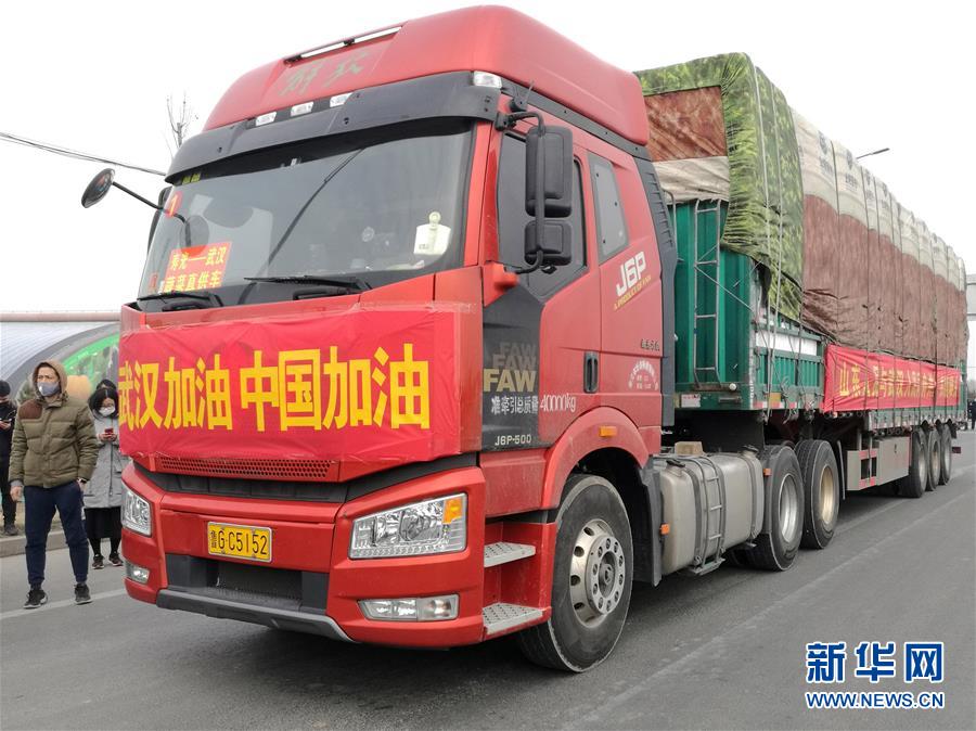 （新華全媒頭條&middot;圖文互動(dòng)）（13）上下同心，守望相助&mdash;&mdash;中國抗疫眾志成城的生動(dòng)實(shí)踐