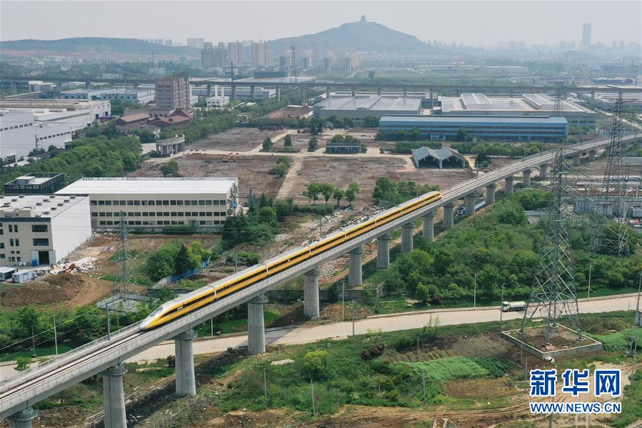 （新華全媒頭條&middot;圖文互動(dòng)）（17）上下同心，守望相助&mdash;&mdash;中國抗疫眾志成城的生動(dòng)實(shí)踐