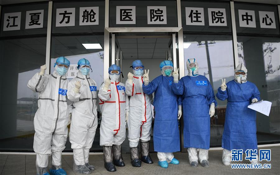 （聚焦疫情防控&middot;圖文互動）（12）分秒必爭！一切為了治病救人&mdash;&mdash;中國抗疫生命至上的生動實踐