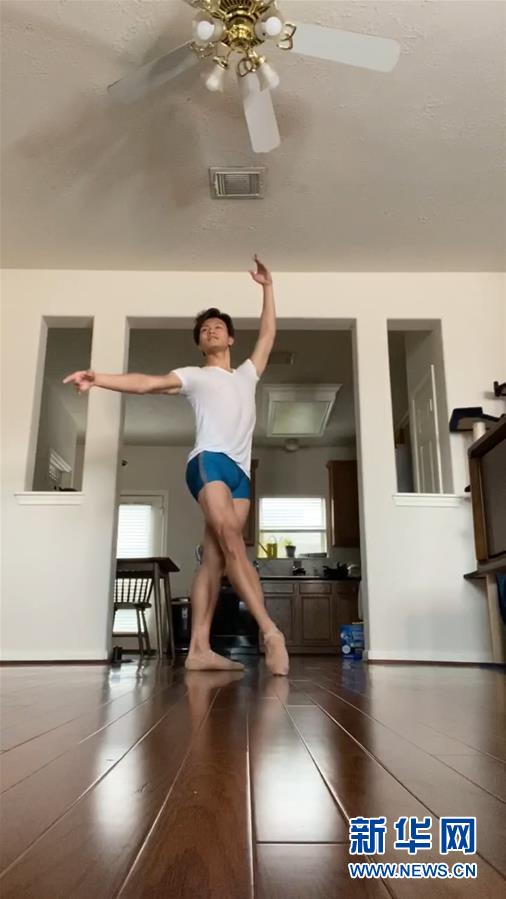 （國(guó)際&middot;圖文互動(dòng)）（1）以&ldquo;舞&rdquo;抗&ldquo;疫&rdquo;&mdash;&mdash;休斯敦中國(guó)舞蹈家開(kāi)設(shè)公益網(wǎng)課