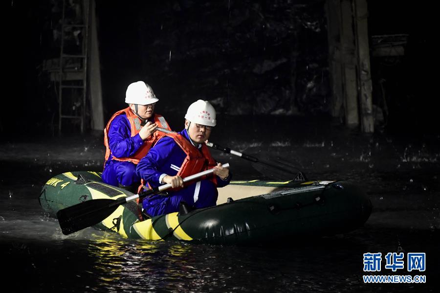 （圖文互動）（4）&ldquo;最難掘進(jìn)隧道&rdquo;大柱山隧道貫通