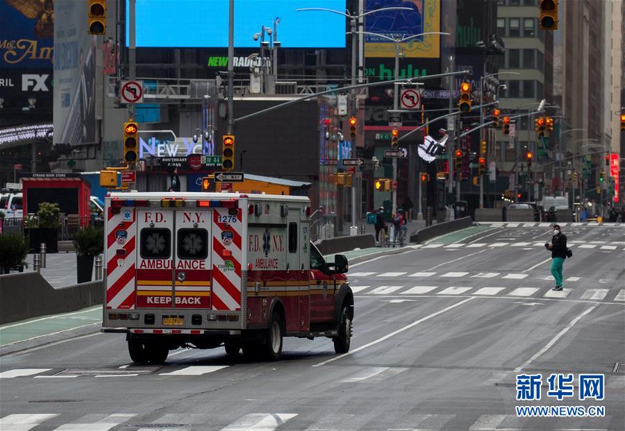 （國際疫情）（1）約翰斯&middot;霍普金斯大學(xué)：美國累計(jì)新冠確診病例超過100萬例
