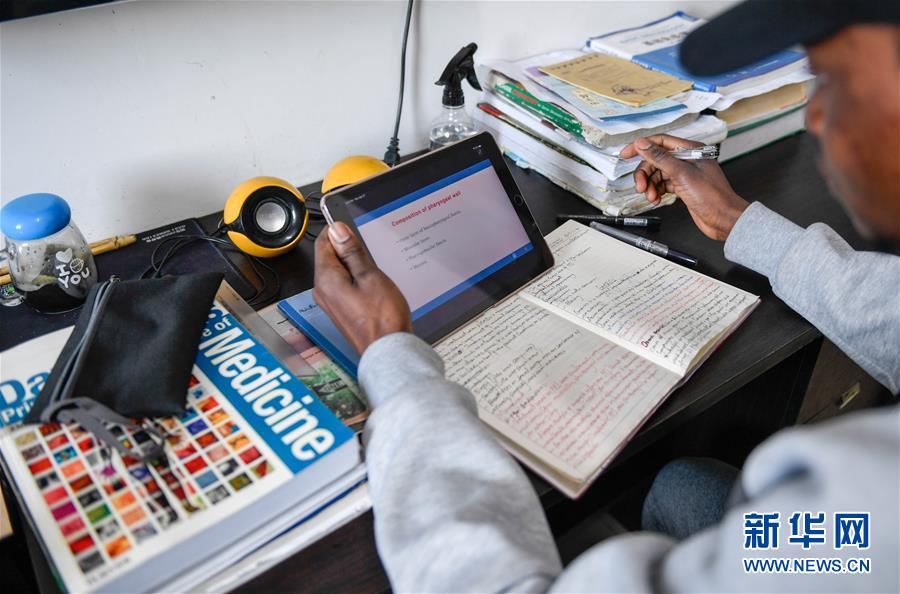 （抗疫中的真善美&middot;圖文互動）（4）特殊的假期&mdash;&mdash;一位非洲留學生班長在中國的抗疫經(jīng)歷