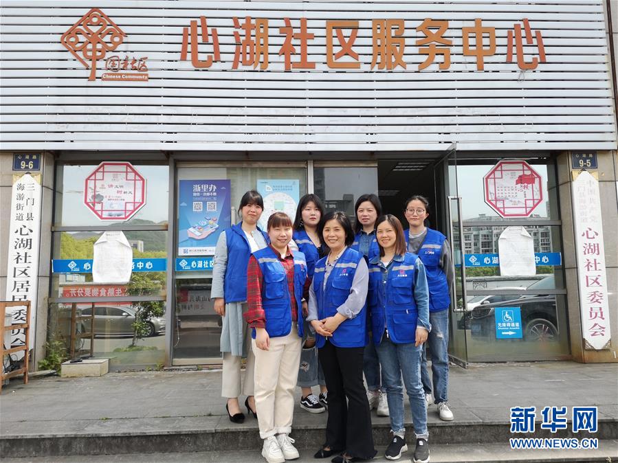 （新華全媒頭條&middot;圖文互動）（5）這個春天，追尋奮斗者的腳步&mdash;&mdash;寫在2020年&ldquo;五一&rdquo;國際勞動節(jié)到來之際