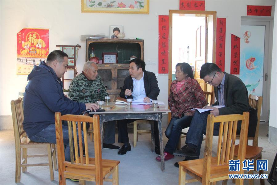 （圖文互動）（4）&ldquo;為脫貧而來，為脫貧而去&rdquo;&mdash;&mdash;追記湖南炎陵縣委原書記黃詩燕 