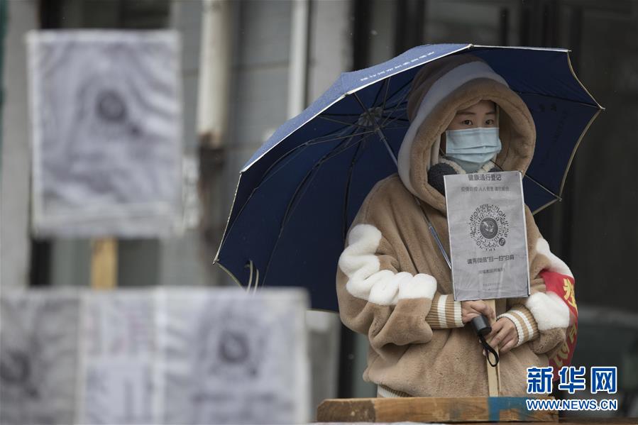 （新華全媒頭條&middot;圖文互動(dòng)）（10）戰(zhàn)斗在防疫最前沿&mdash;&mdash;來自&ldquo;五一&rdquo;國際勞動(dòng)節(jié)的致敬