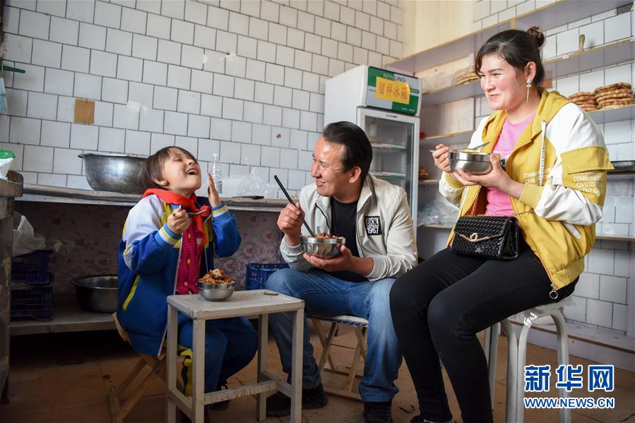 (決戰(zhàn)決勝脫貧攻堅·圖文互動)(1)阿布都艾尼北上務工“三級跳”