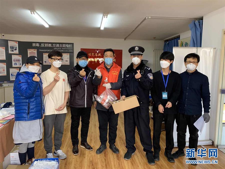 (抗疫中的真善美·圖文互動(dòng))(3)青山一道同云雨——中韓居民社區(qū)抗疫記