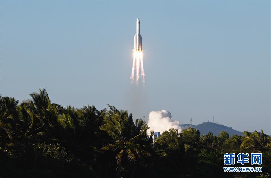 （圖文互動(dòng)）（5）長(zhǎng)征五號(hào)B運(yùn)載火箭首飛成功 我國(guó)載人航天工程&ldquo;第三步&rdquo;任務(wù)開啟