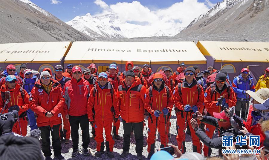 （2020珠峰高程測(cè)量）（1）出征！2020珠峰沖頂測(cè)量開啟