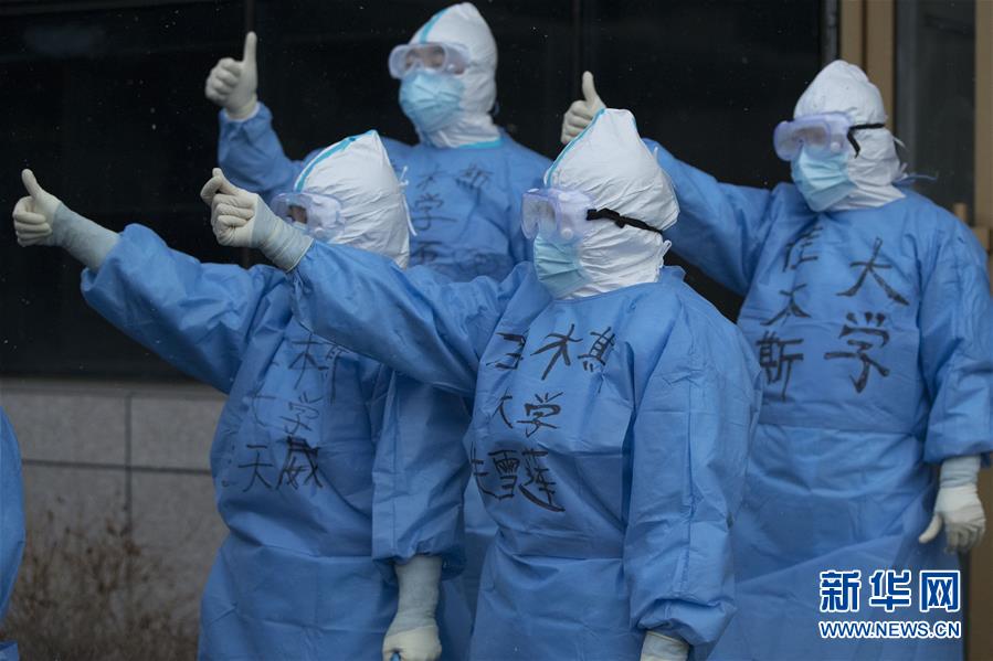 （在習(xí)近平新時(shí)代中國特色社會主義思想指引下&mdash;&mdash;新時(shí)代新作為新篇章&middot;習(xí)近平總書記關(guān)切事&middot;圖文互動）（5）祛疫未竟 征衣不解&mdash;&mdash;綏芬河小城的抗疫故事