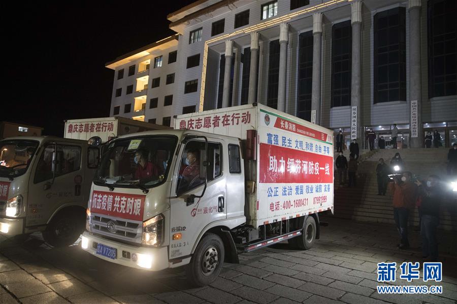 （在習(xí)近平新時(shí)代中國特色社會主義思想指引下&mdash;&mdash;新時(shí)代新作為新篇章&middot;習(xí)近平總書記關(guān)切事&middot;圖文互動）（9）祛疫未竟 征衣不解&mdash;&mdash;綏芬河小城的抗疫故事