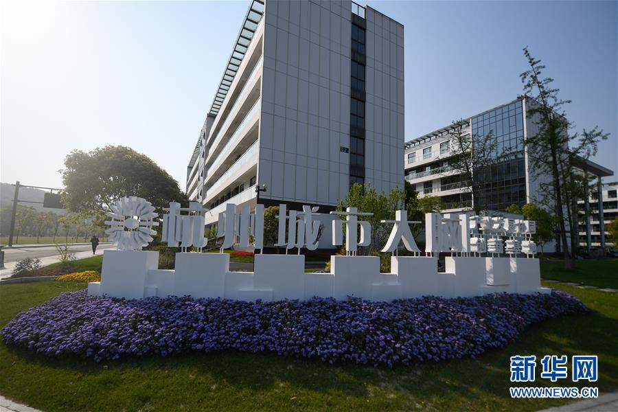 （新華全媒頭條&middot;圖文互動）（9）新基建，澎湃中國經(jīng)濟新動能 