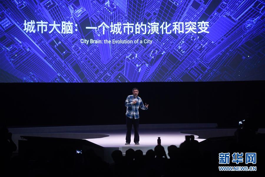 （新華全媒頭條&middot;圖文互動）（10）新基建，澎湃中國經(jīng)濟新動能 