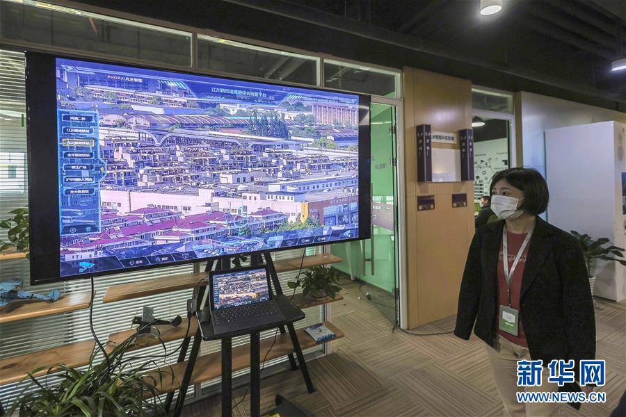 （新華全媒頭條&middot;圖文互動）（3）新基建，澎湃中國經(jīng)濟新動能