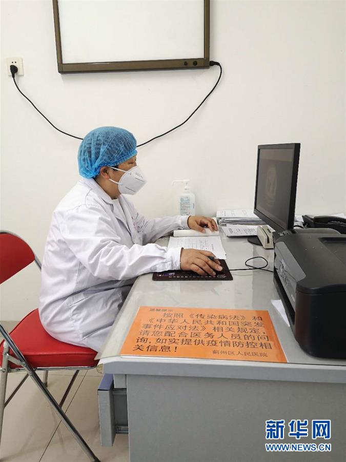 （圖文互動）（2）疫情中&ldquo;盛放的康乃馨&rdquo;&mdash;&mdash;致敬奮戰(zhàn)在抗疫一線的&ldquo;最美媽媽&rdquo;