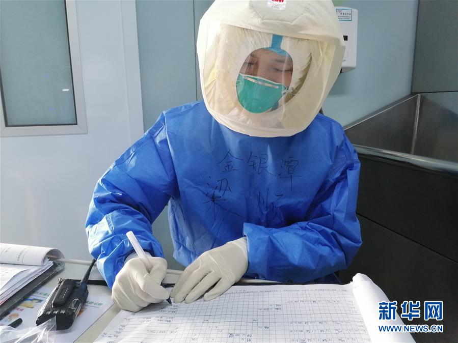 （新華全媒頭條&middot;圖文互動）（1）&ldquo;我看不見你的樣子，但我知道你是誰&rdquo;&mdash;&mdash;寫在國際護士節(jié)來臨之際