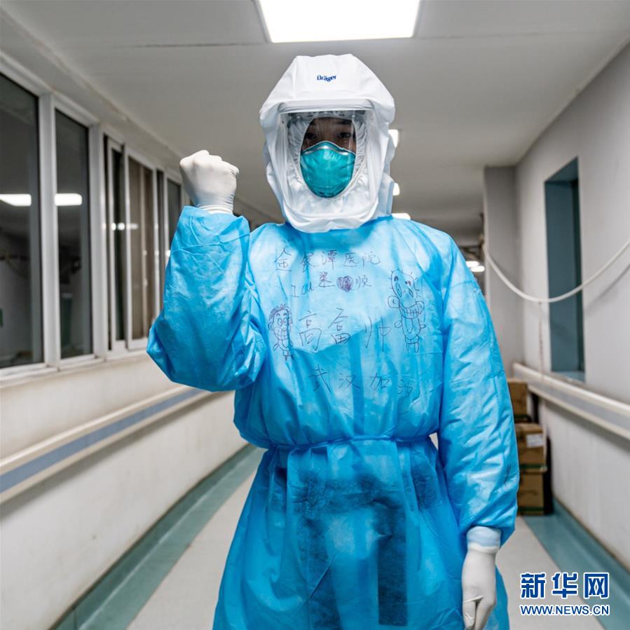 （新華全媒頭條&middot;圖文互動）（2）&ldquo;我看不見你的樣子，但我知道你是誰&rdquo;&mdash;&mdash;寫在國際護士節(jié)來臨之際