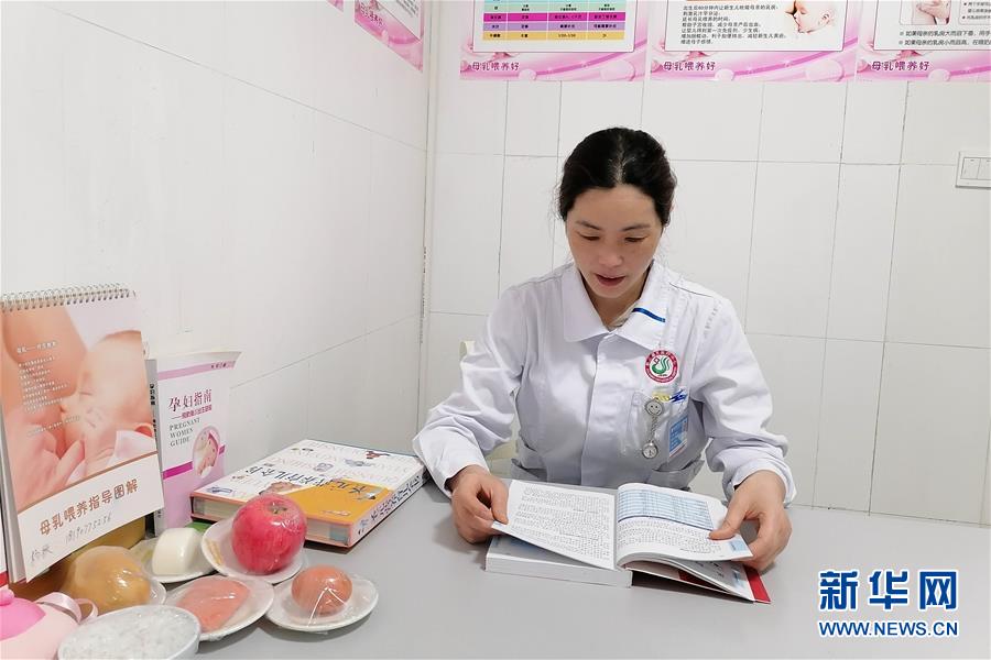 （新華全媒頭條&middot;圖文互動）（9）&ldquo;我看不見你的樣子，但我知道你是誰&rdquo;&mdash;&mdash;寫在國際護士節(jié)來臨之際