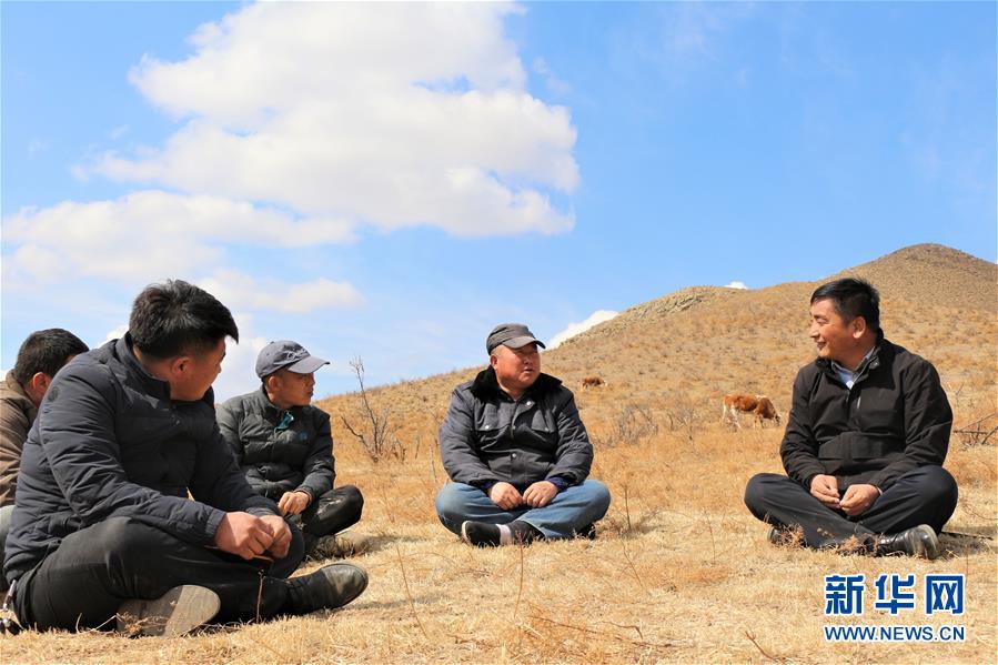 （脫貧攻堅(jiān)&middot;扶貧印記）（3）&ldquo;牛書記&rdquo;帶領(lǐng)牧民發(fā)展&ldquo;牛產(chǎn)業(yè)&rdquo;助力脫貧