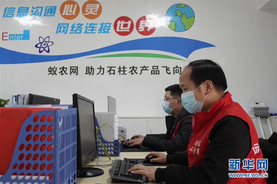 （在習(xí)近平新時代中國特色社會主義思想指引下&mdash;&mdash;新時代新作為新篇章&middot;習(xí)近平總書記關(guān)切事&middot;圖文互動）（5）新技術(shù)、新活力&mdash;&mdash;經(jīng)濟(jì)發(fā)展新亮點透視