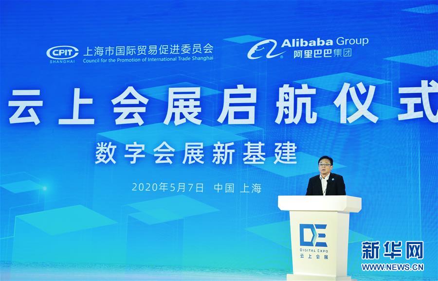 （在習(xí)近平新時代中國特色社會主義思想指引下&mdash;&mdash;新時代新作為新篇章&middot;習(xí)近平總書記關(guān)切事&middot;圖文互動）（6）新技術(shù)、新活力&mdash;&mdash;經(jīng)濟(jì)發(fā)展新亮點透視