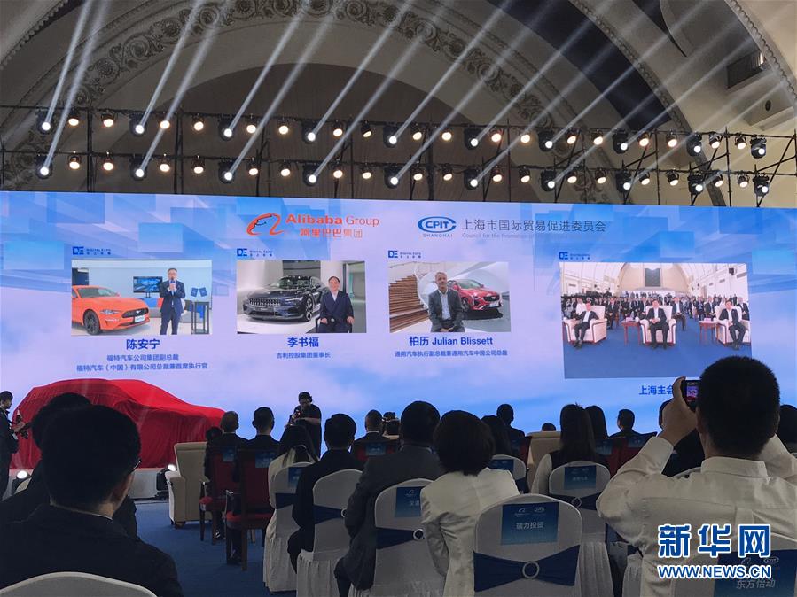 （在習(xí)近平新時代中國特色社會主義思想指引下&mdash;&mdash;新時代新作為新篇章&middot;習(xí)近平總書記關(guān)切事&middot;圖文互動）（8）新技術(shù)、新活力&mdash;&mdash;經(jīng)濟(jì)發(fā)展新亮點透視