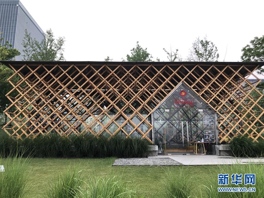 （在習(xí)近平新時(shí)代中國(guó)特色社會(huì)主義思想指引下&mdash;&mdash;新時(shí)代新作為新篇章&middot;習(xí)近平總書記關(guān)切事&middot;圖文互動(dòng)）（1）新都市、新生活&mdash;&mdash;城市治理新探索巡覽