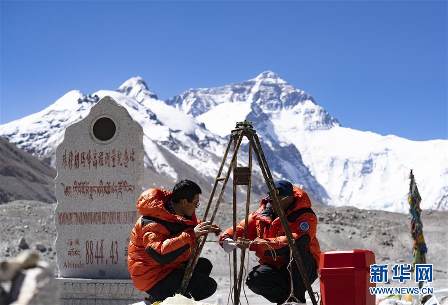 （2020珠峰高程測(cè)量&middot;圖文互動(dòng)）（6）珠峰&ldquo;身高&rdquo;從黃海測(cè)？&mdash;&mdash;專家解讀珠峰測(cè)高原理